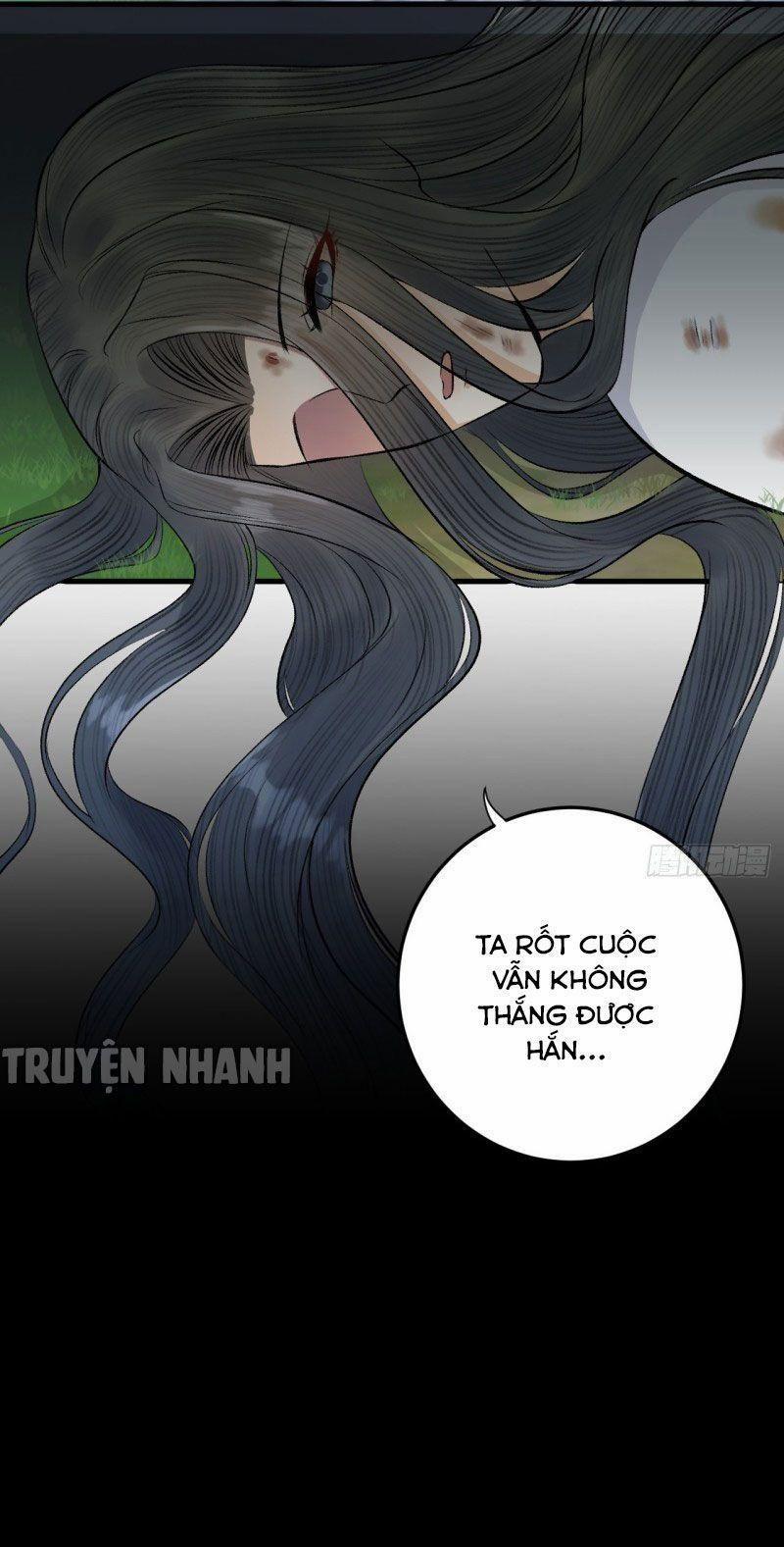 Lễ Băng Nhạc Phôi Chi Dạ 25 trang 3