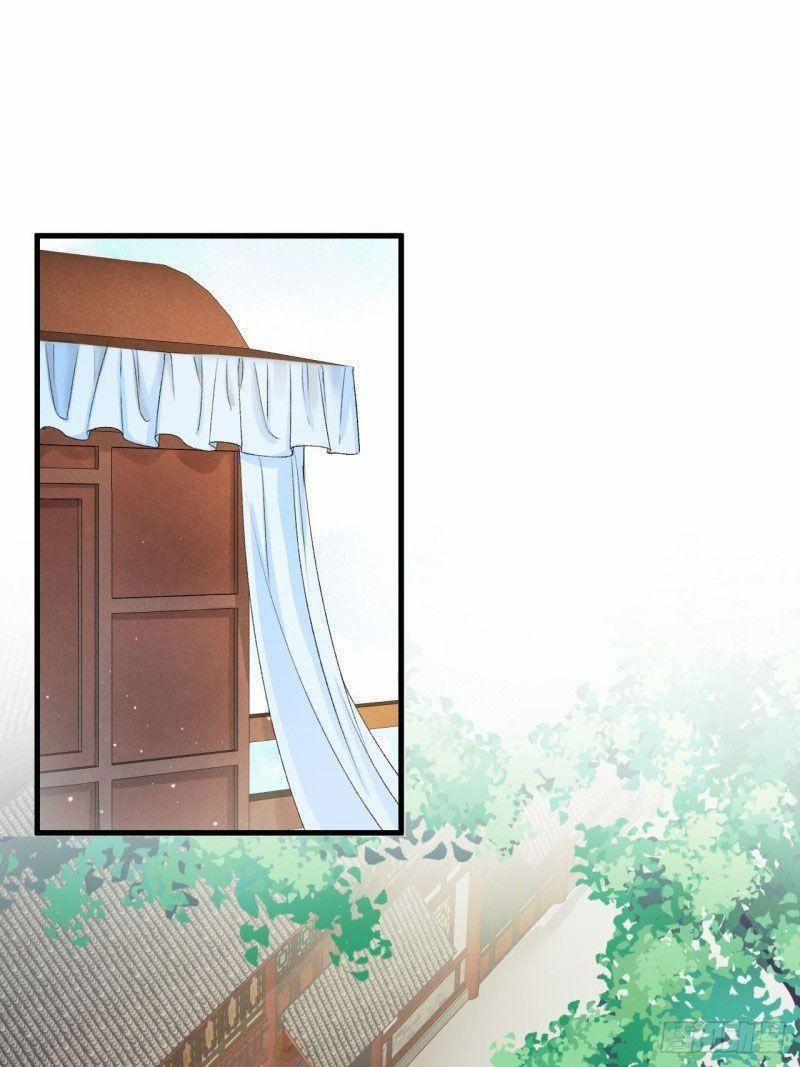 Lễ Băng Nhạc Phôi Chi Dạ 29 trang 1