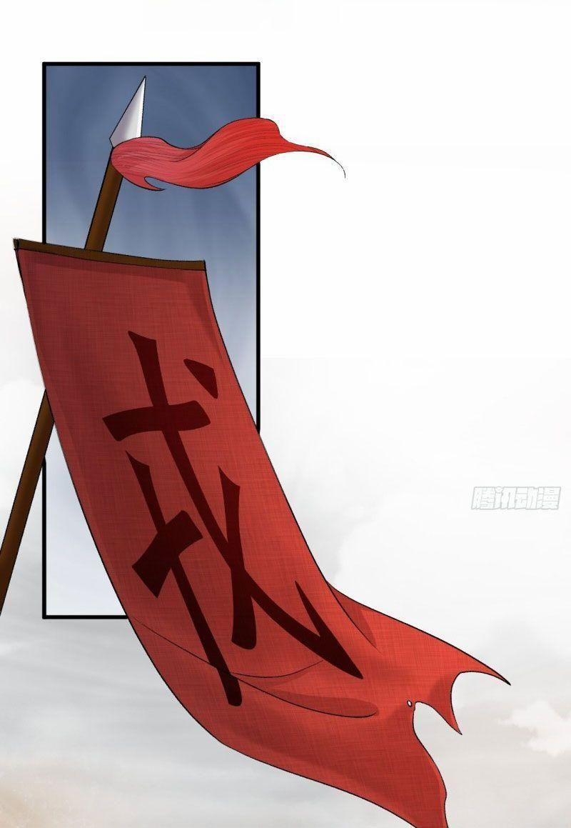 Lễ Băng Nhạc Phôi Chi Dạ 29 trang 25