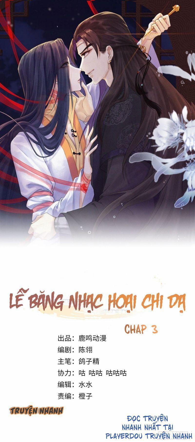 Lễ Băng Nhạc Phôi Chi Dạ 3 trang 0