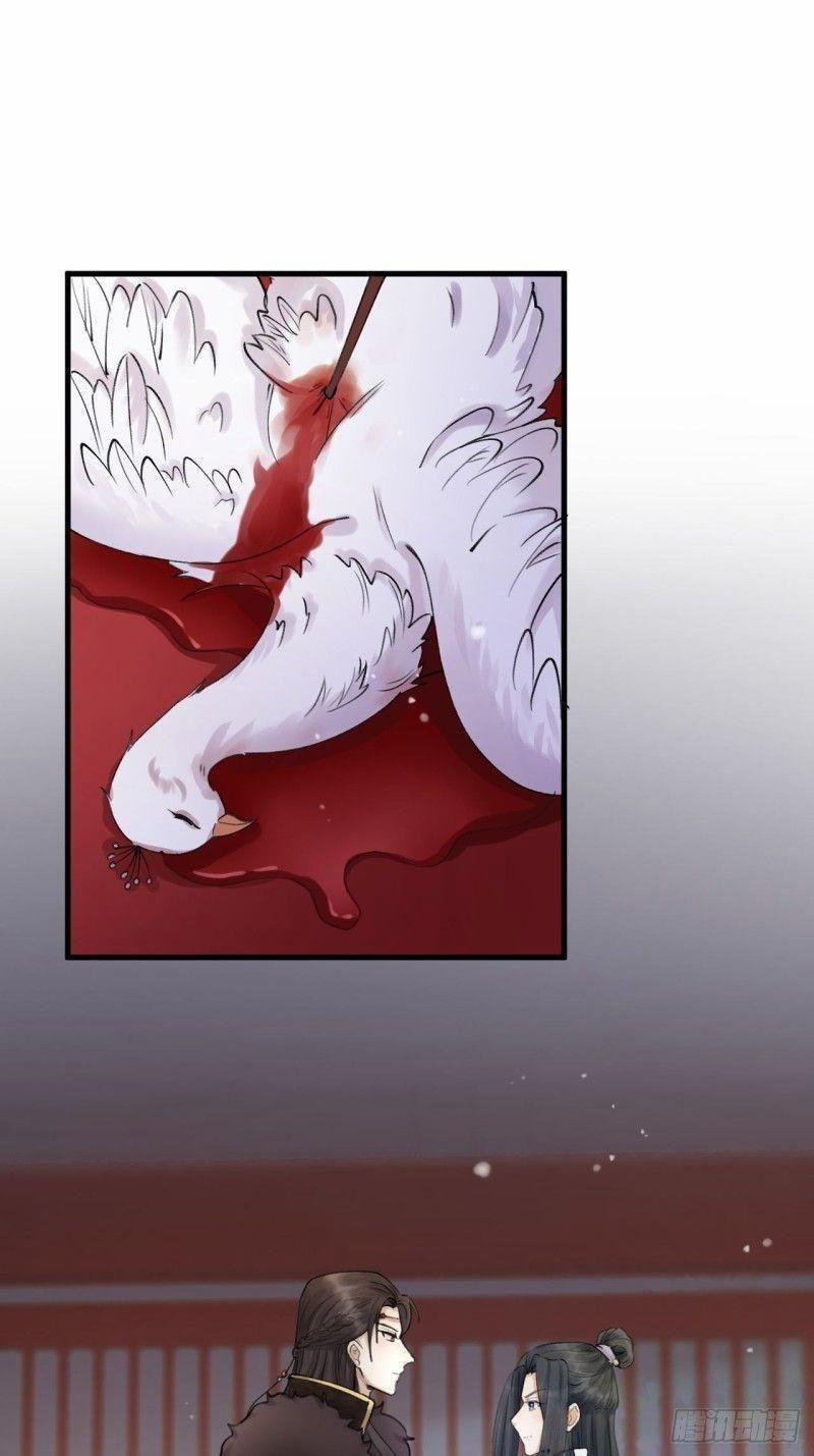 Lễ Băng Nhạc Phôi Chi Dạ 3 trang 1