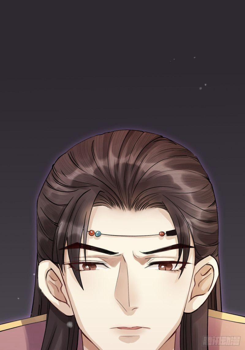 Lễ Băng Nhạc Phôi Chi Dạ 3 trang 16