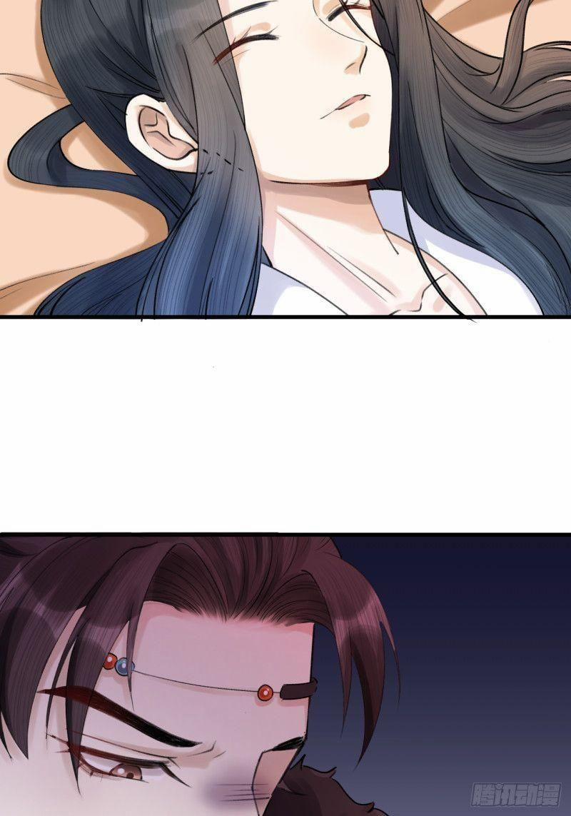 Lễ Băng Nhạc Phôi Chi Dạ 3 trang 18