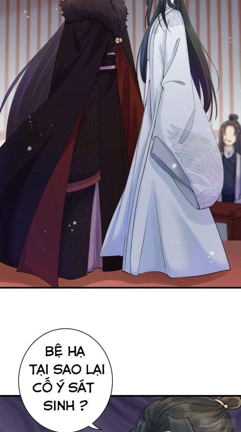 Lễ Băng Nhạc Phôi Chi Dạ 3 trang 2