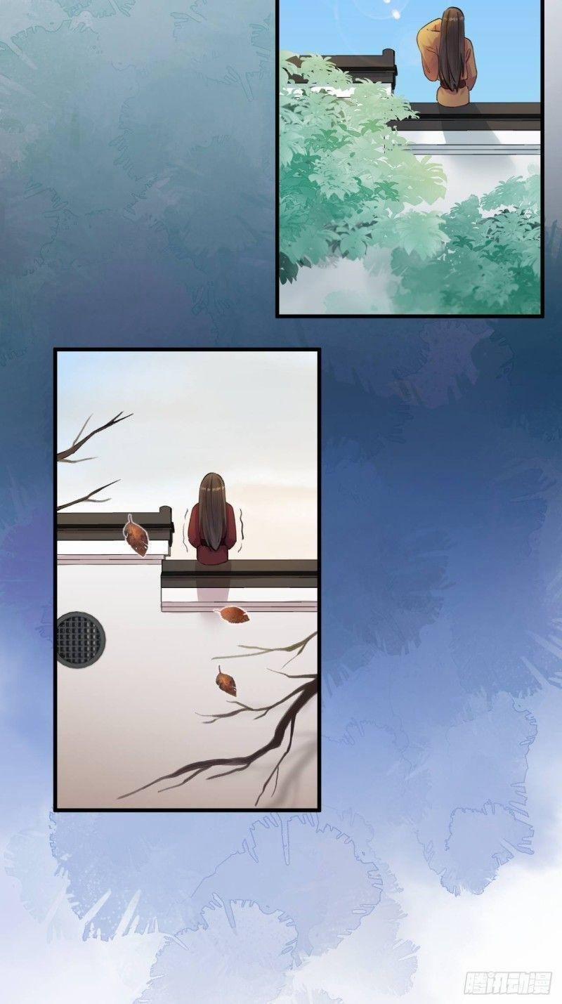 Lễ Băng Nhạc Phôi Chi Dạ 3 trang 40