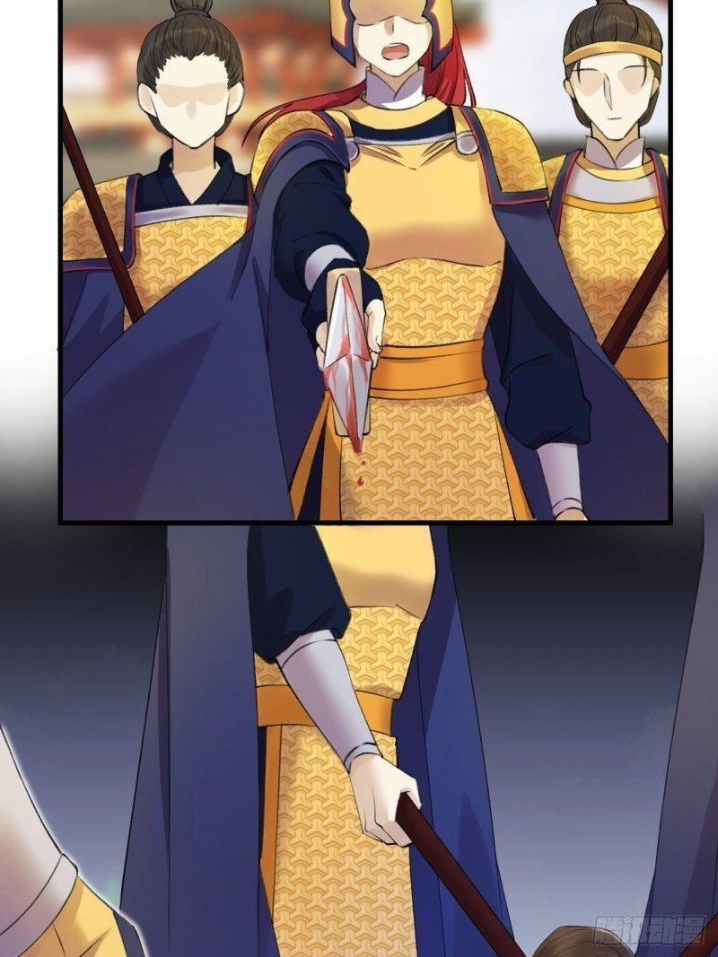 Lễ Băng Nhạc Phôi Chi Dạ 3 trang 47