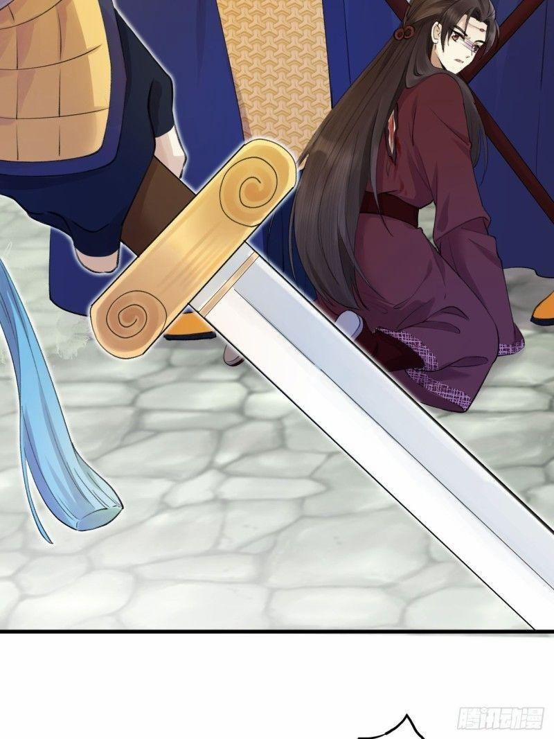 Lễ Băng Nhạc Phôi Chi Dạ 3 trang 48