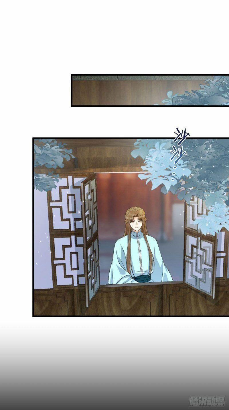 Lễ Băng Nhạc Phôi Chi Dạ 30 trang 5