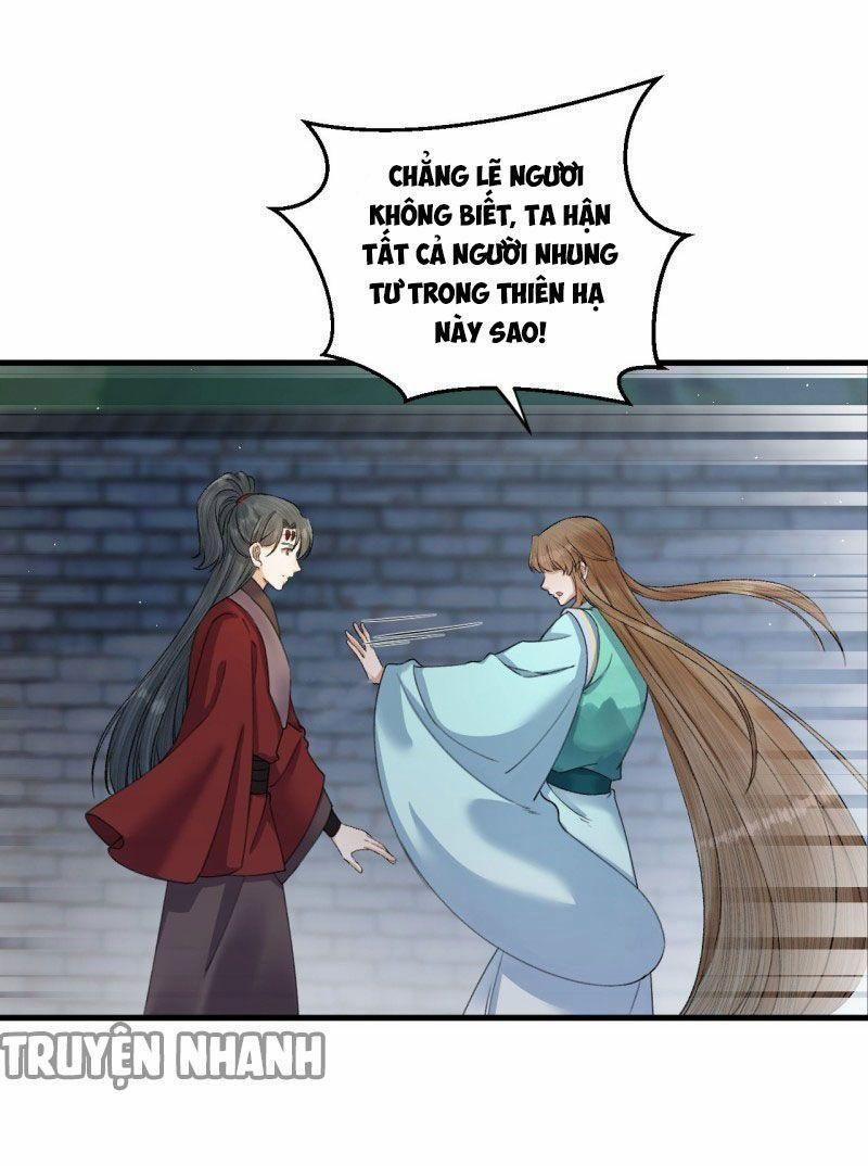 Lễ Băng Nhạc Phôi Chi Dạ 31 trang 1