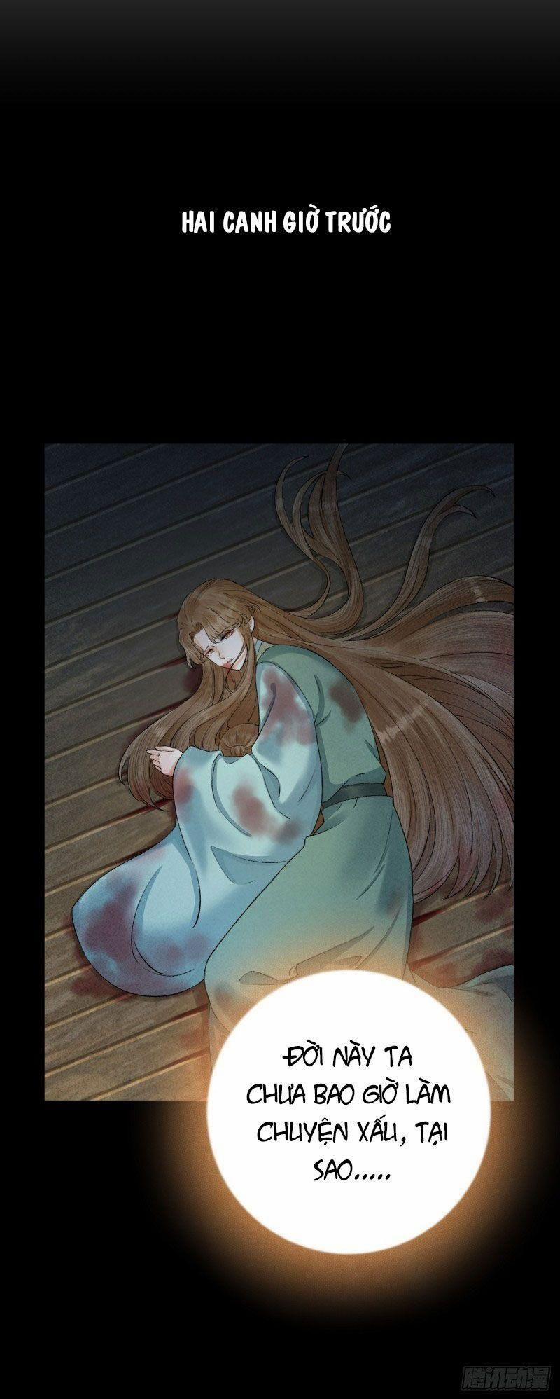 Lễ Băng Nhạc Phôi Chi Dạ 32 trang 24