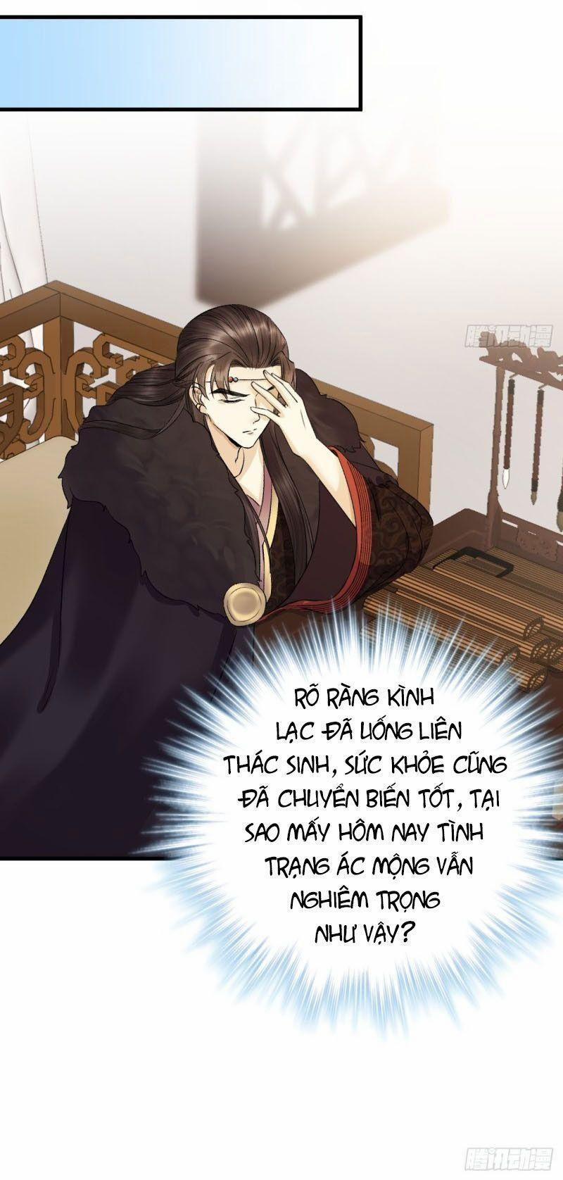 Lễ Băng Nhạc Phôi Chi Dạ 33 trang 27