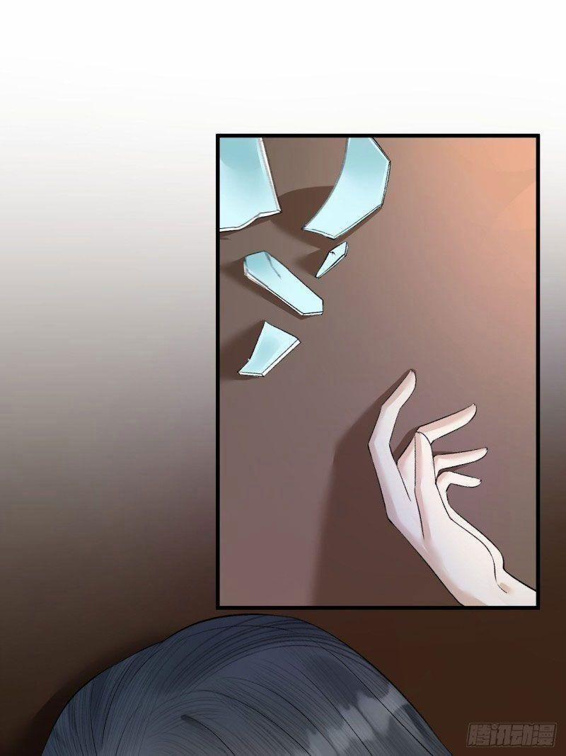 Lễ Băng Nhạc Phôi Chi Dạ 34 trang 8