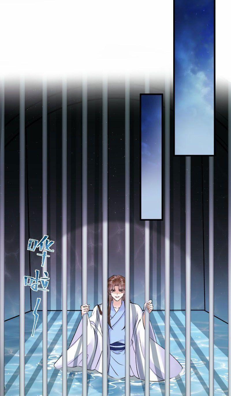 Lễ Băng Nhạc Phôi Chi Dạ 35 trang 15