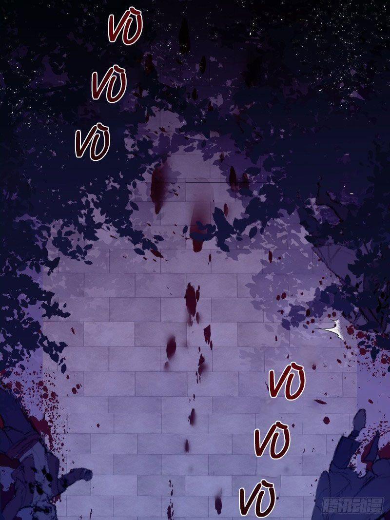 Lễ Băng Nhạc Phôi Chi Dạ 36 trang 25