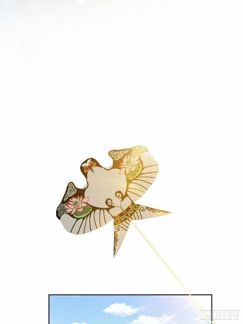 Lễ Băng Nhạc Phôi Chi Dạ 37 trang 13