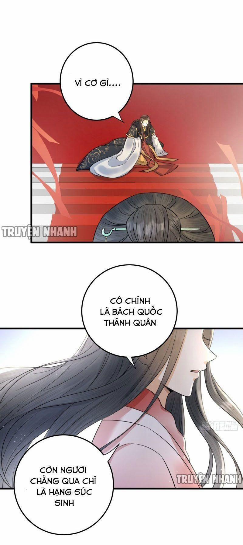 Lễ Băng Nhạc Phôi Chi Dạ 38 trang 33