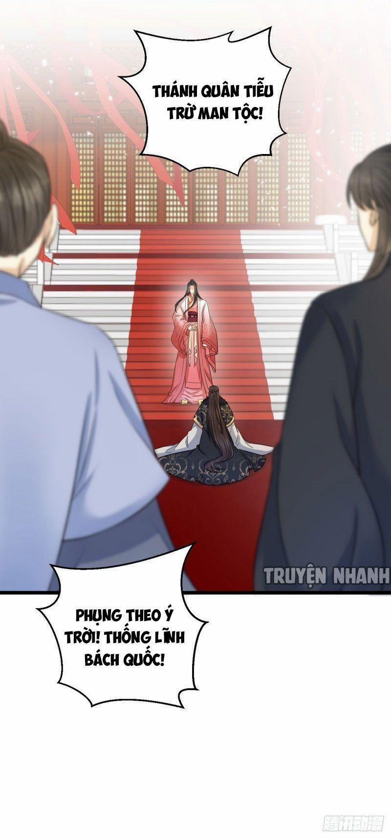 Lễ Băng Nhạc Phôi Chi Dạ 38 trang 36