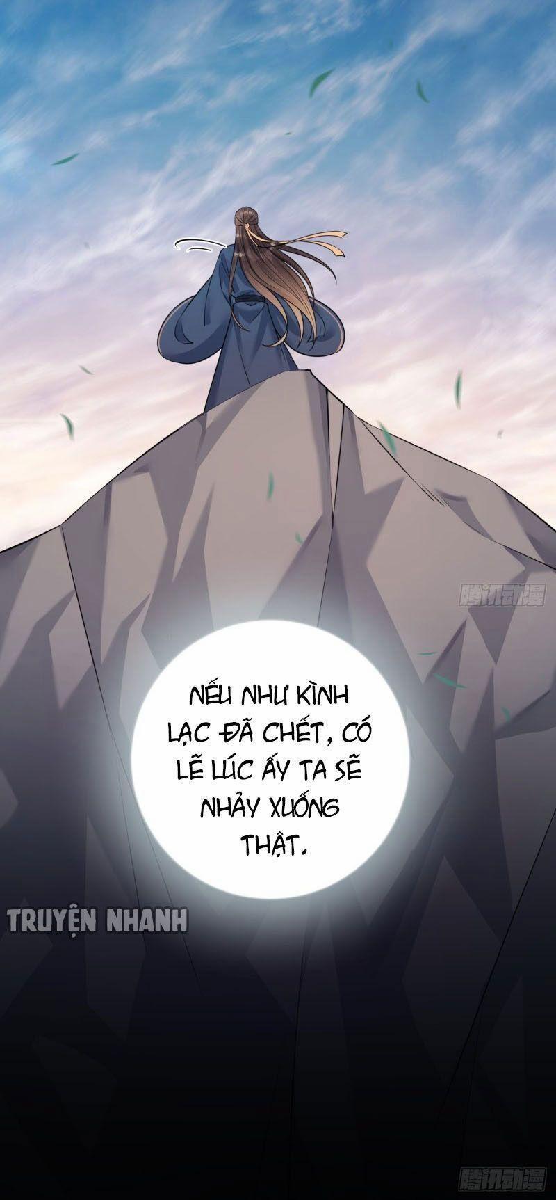 Lễ Băng Nhạc Phôi Chi Dạ 38 trang 6