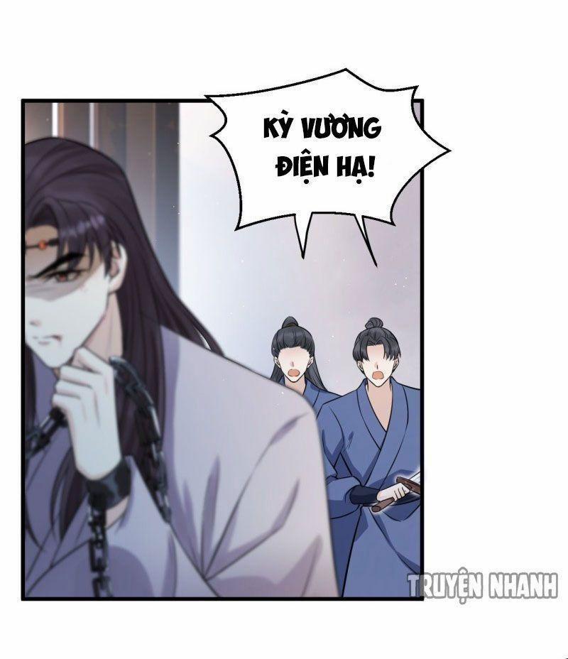 Lễ Băng Nhạc Phôi Chi Dạ 39 trang 11