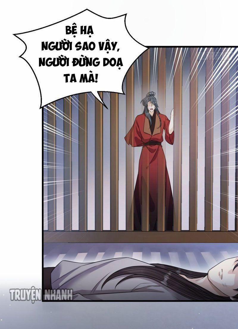 Lễ Băng Nhạc Phôi Chi Dạ 39 trang 34