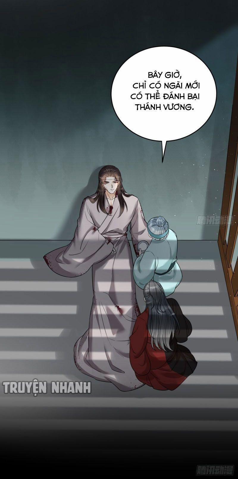 Lễ Băng Nhạc Phôi Chi Dạ 42 trang 9