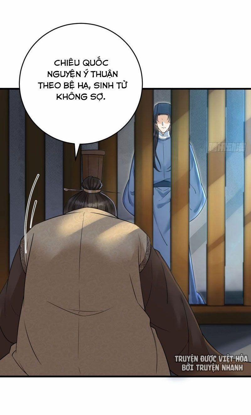 Lễ Băng Nhạc Phôi Chi Dạ 43 trang 39