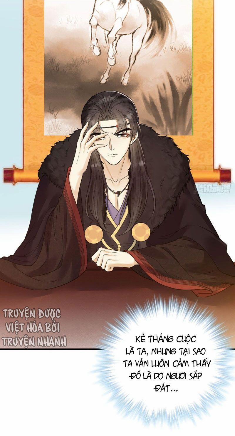 Lễ Băng Nhạc Phôi Chi Dạ 45 trang 2