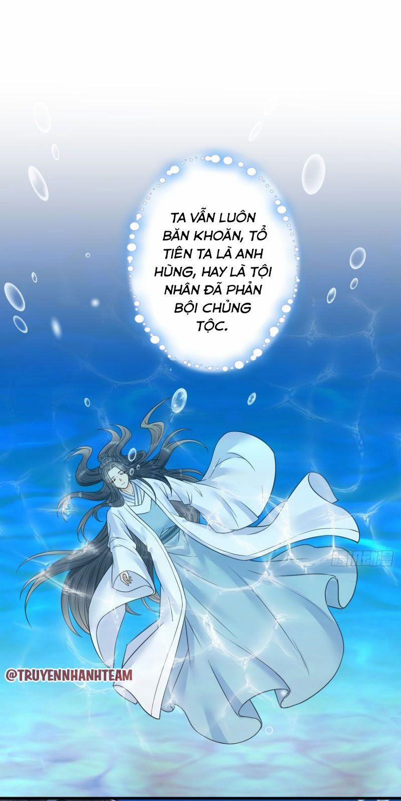 Lễ Băng Nhạc Phôi Chi Dạ 45 trang 25