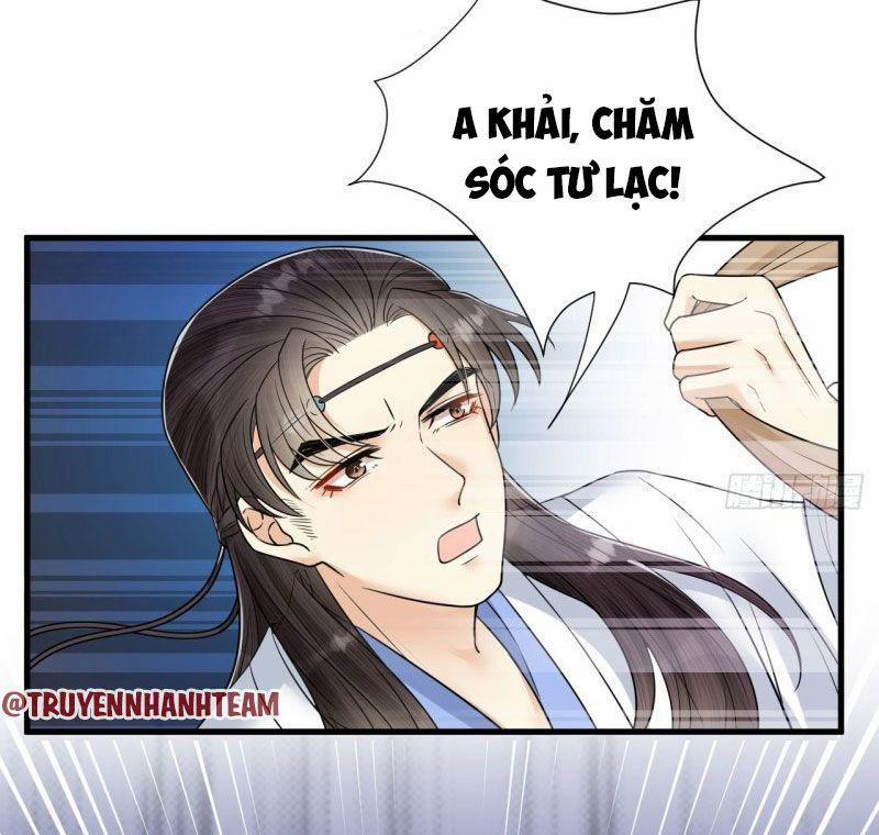 Lễ Băng Nhạc Phôi Chi Dạ 47 trang 32