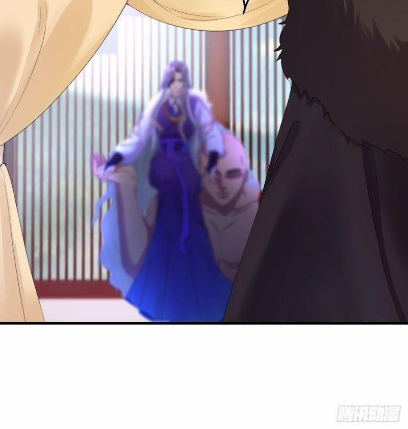 Lễ Băng Nhạc Phôi Chi Dạ 5 trang 9