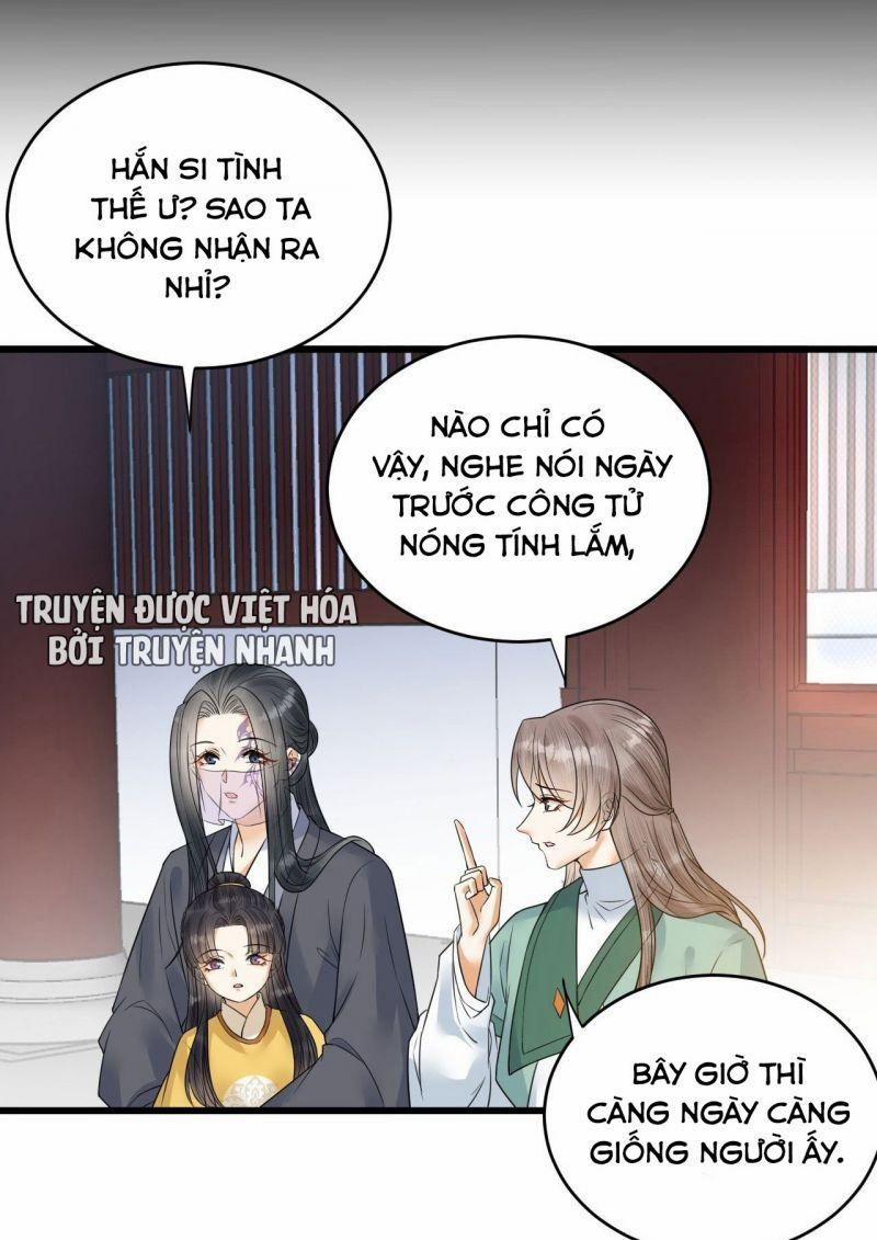 Lễ Băng Nhạc Phôi Chi Dạ 51 trang 25