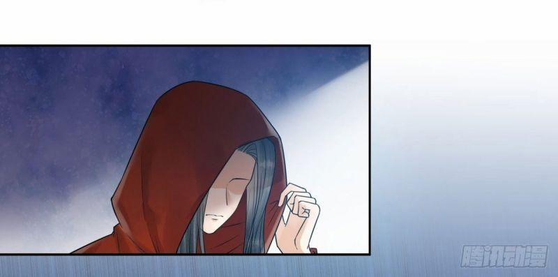 Lễ Băng Nhạc Phôi Chi Dạ 51 trang 32