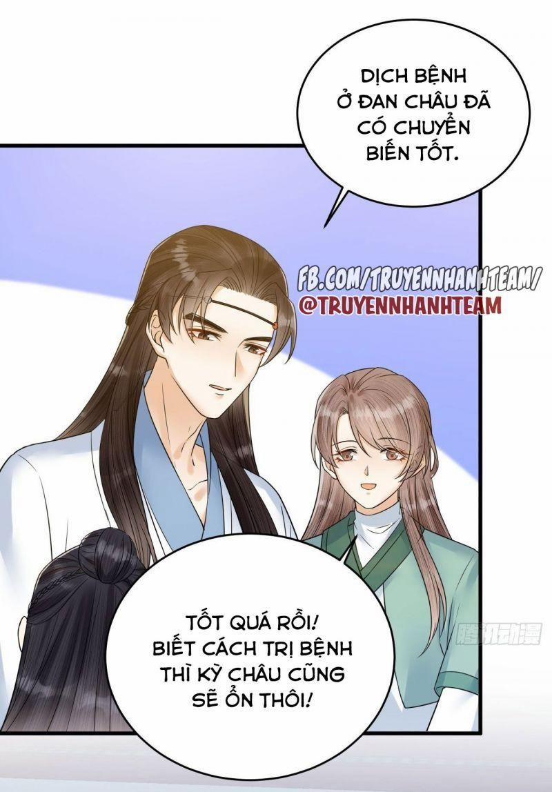 Lễ Băng Nhạc Phôi Chi Dạ 52 trang 15