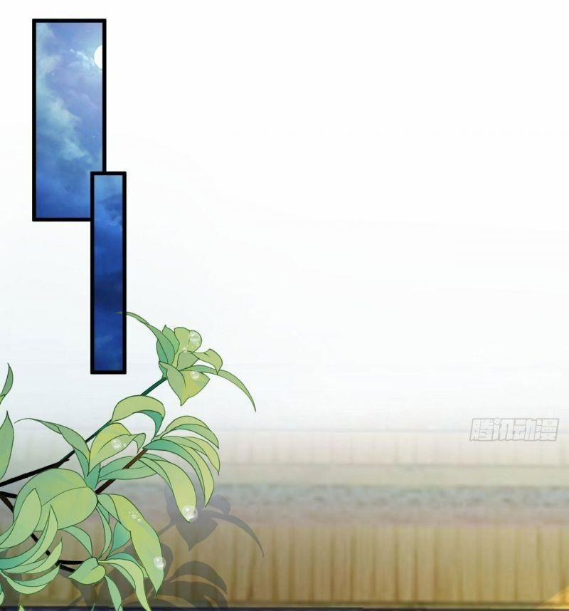 Lễ Băng Nhạc Phôi Chi Dạ 52 trang 33