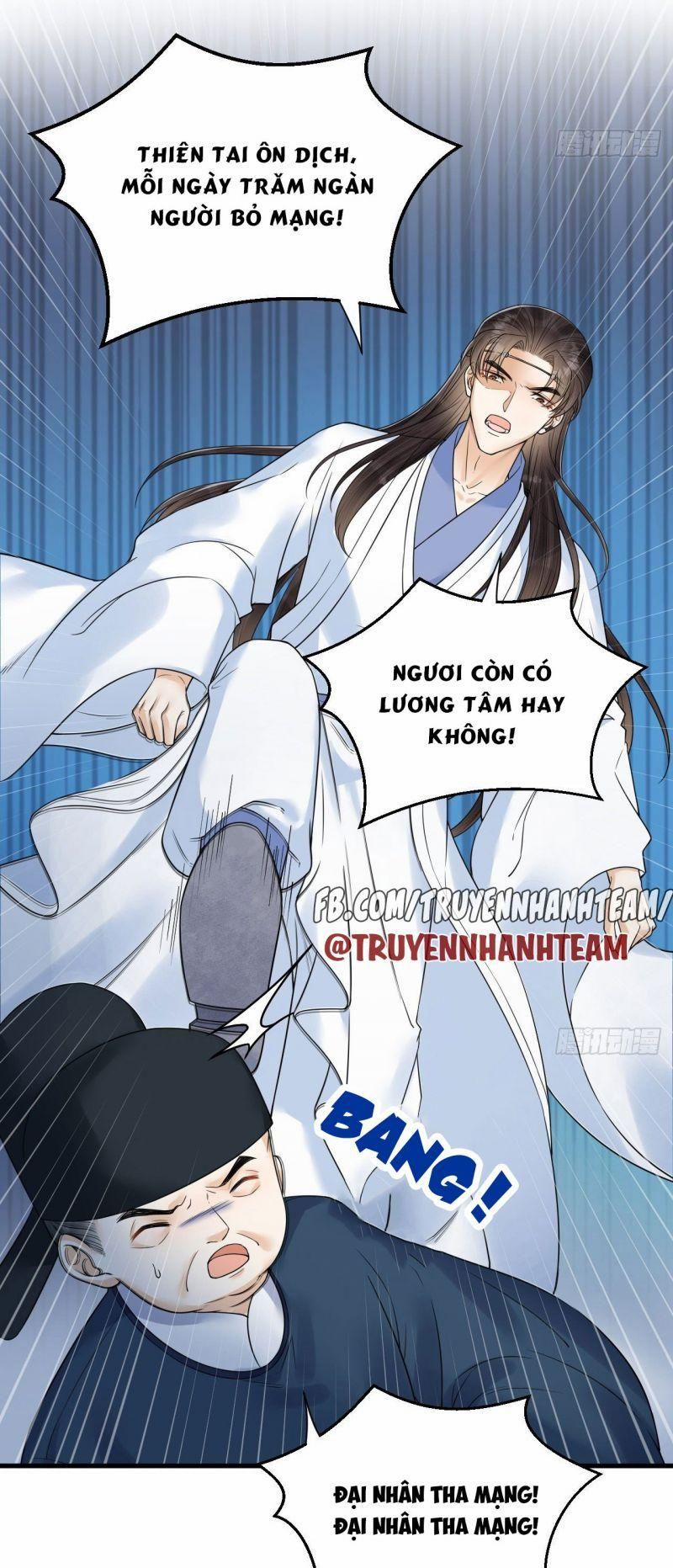 Lễ Băng Nhạc Phôi Chi Dạ 52 trang 7