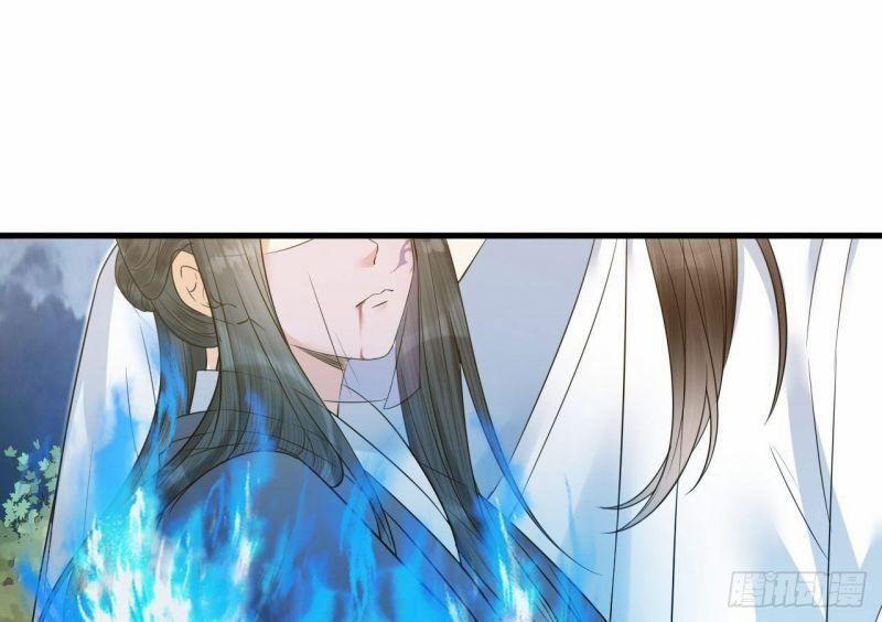 Lễ Băng Nhạc Phôi Chi Dạ 53 trang 12