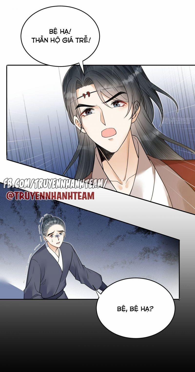 Lễ Băng Nhạc Phôi Chi Dạ 53 trang 15