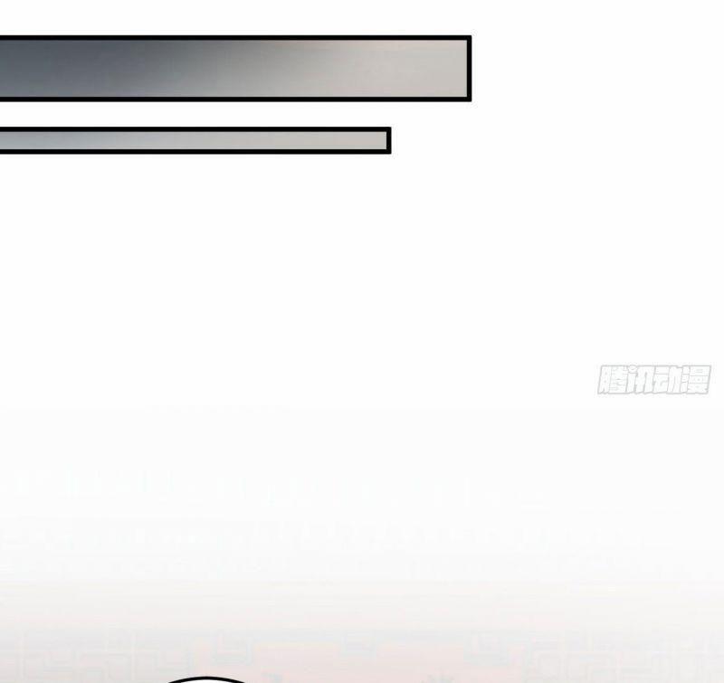 Lễ Băng Nhạc Phôi Chi Dạ 53 trang 32