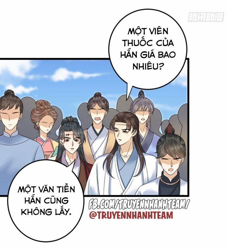 Lễ Băng Nhạc Phôi Chi Dạ 53 trang 34