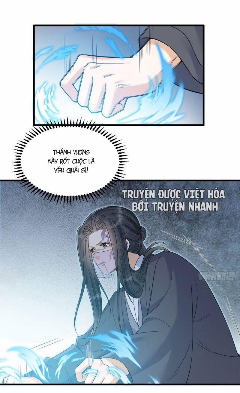 Lễ Băng Nhạc Phôi Chi Dạ 55 trang 2