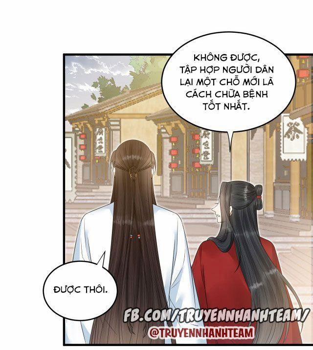 Lễ Băng Nhạc Phôi Chi Dạ 56 trang 22