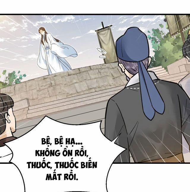 Lễ Băng Nhạc Phôi Chi Dạ 56 trang 28