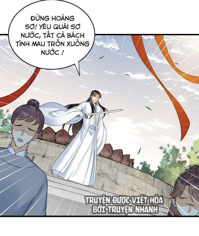 Lễ Băng Nhạc Phôi Chi Dạ 57 trang 6