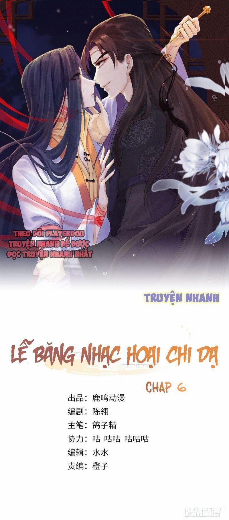 Lễ Băng Nhạc Phôi Chi Dạ 6 trang 0