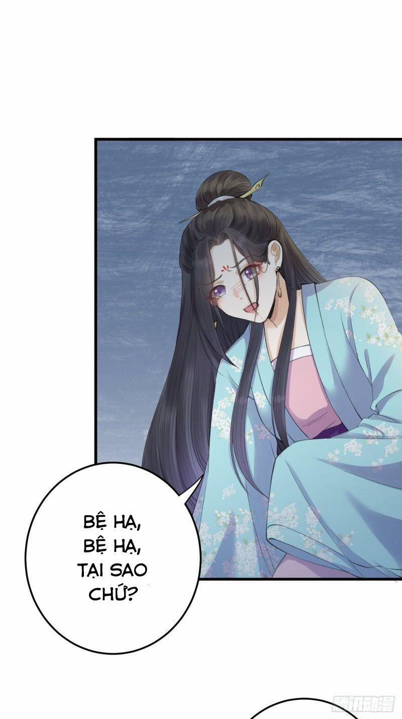 Lễ Băng Nhạc Phôi Chi Dạ 7 trang 32