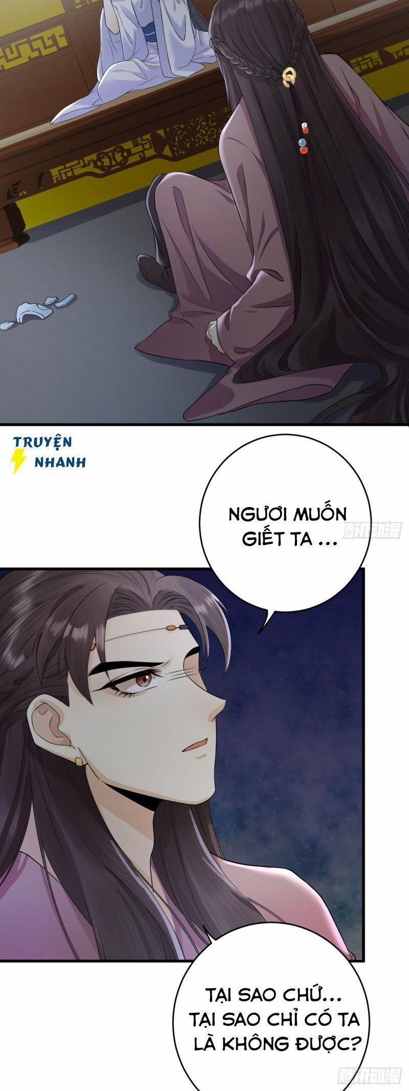 Lễ Băng Nhạc Phôi Chi Dạ 9 trang 33