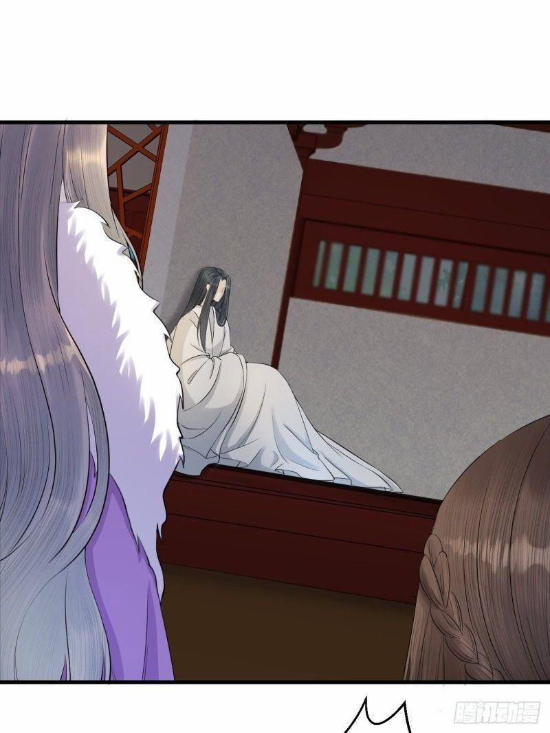 Lễ Băng Nhạc Phôi Chi Dạ 9 trang 5