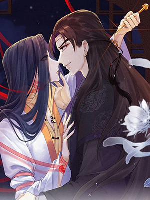 Đọc truyện tranh Lễ Băng Nhạc Phôi Chi Dạ