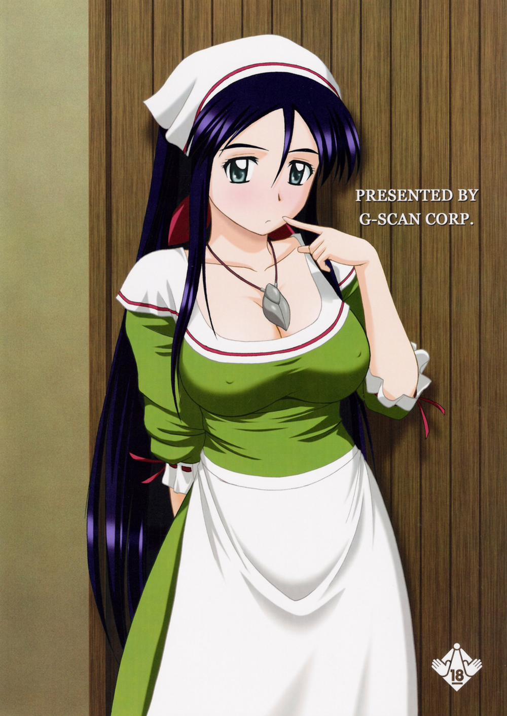 Le Beau Maitre (Zero no Tsukaima) 7 0 Chủ khách sạn chữa bệnh *ý sinh liếu* trang 26