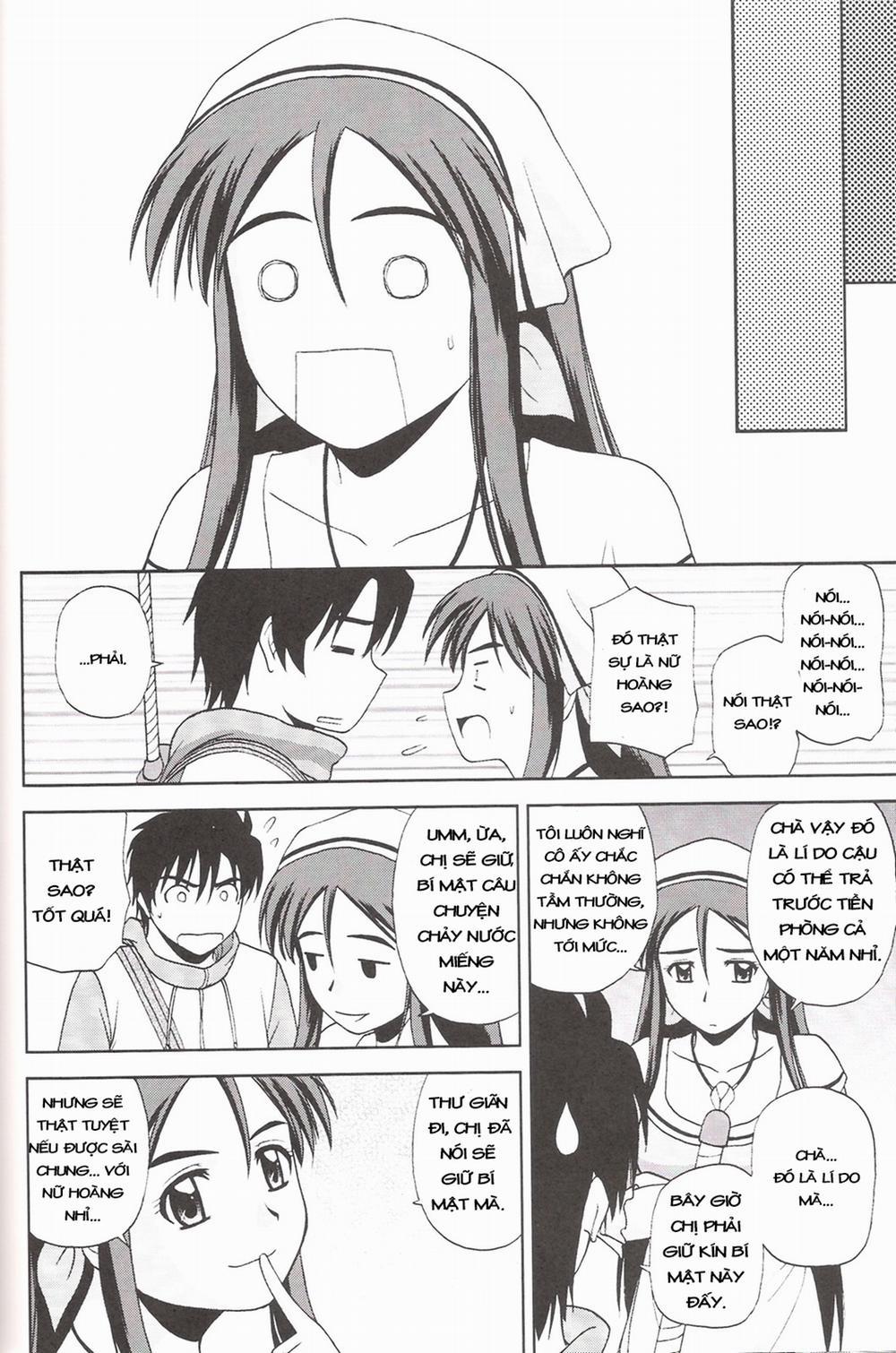 Le Beau Maitre (Zero no Tsukaima) 7 - Chủ khách sạn chữa bệnh *ý sinh liếu* trang 17